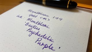 Montblanc 149 Fountain Pen why [upl. by Joleen]