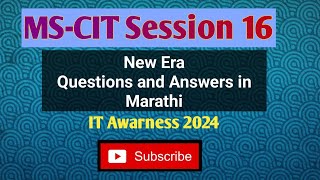 new era session 16 MSCIT in English It Awarness 2024 [upl. by Entruoc]