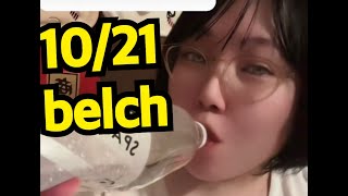 【BELCH】japanese burp queen 11021【burp】 [upl. by Evelc387]