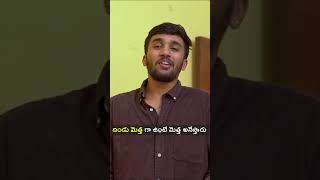 Andhra ammayi Telangana Abbayi  Wirally Originals  Tamada Media comedy entertainment funny [upl. by Mauralia]