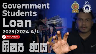 How to Apply Government students Loan [upl. by Aidnama407]