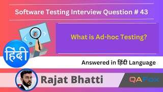 What is Adhoc Testing Software Testing Interview Question  Hindi  43 [upl. by Nodyarb]