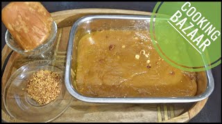 Vattalappam Recipe  வட்டிலப்பம்  pachai payaru Vattalappam CookingBazaar [upl. by Amlet783]