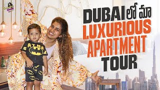 Memu Untunna Maa Dubai 2BHK Luxiurious Apartment Tour  Sameera Sherief [upl. by Landsman]