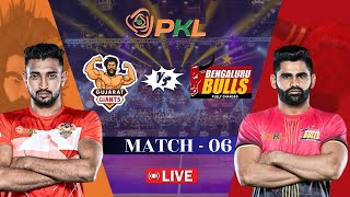 🔴PKL Live  Pro Kabaddi Live  Gujarat Giants vs Bengaluru Bulls Live  kabaddi Live  PKL 11 [upl. by Manup]