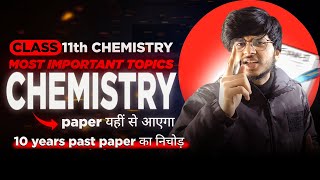 Important topics chapterwise chemistry class 11  sure topic in chemistry class 11 book 1 [upl. by Yrrum463]