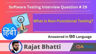 What is NonFunctional Testing Software Testing Interview Question  Hindi  29 [upl. by Vevina]