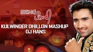 Kulwinder Dhillon MashupMegamix l All Hit Song of Kulwinder Dhillon [upl. by Eneryc879]