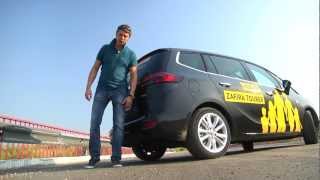 Тестдрайв Opel Zafira Tourer Что мы от неё ожидаем [upl. by Ained]