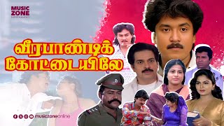 Veerapaandi Kottayilae  Tamil Super Hit Action Thriller Full Movie  FtRamji Sonia Devan [upl. by Keiko80]