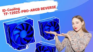 НИКС Компьютерный Супермаркет видео про вентилятор IDCooling TF12025PROARGB REVERSE [upl. by Nnayt]