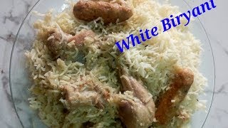 Malai Seekh BiryaniWhite Biryani Chicken BiryaniEid specialBiryani [upl. by Boigie203]