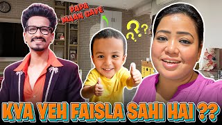 Kya Yeh Faisla Sahi Hai😮  Bharti Singh  Haarsh Limbachiyaa  Golla [upl. by Normak]