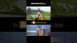 ° Tip Tip Barsa Paani ° 🤣🤣 funny youtubeshorts shorts comedy sbnoonefun [upl. by Anyaj910]