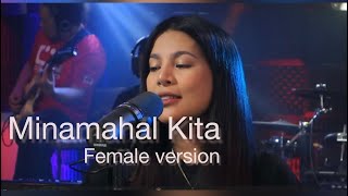 INIIBIG KITA FemaleAila Santos amp R2K Band Version 2023 Cover [upl. by Tennos]