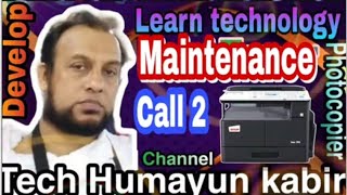 How to konica Minolta bizhub Clear MACHINE TROUBLE Maintenance Call 2 shorts subscribe konica [upl. by Troth634]