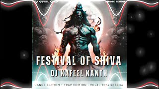 KHEL RAHE SHAMSHAN MAIN HOLI ELECTRO DROP REMIX DJ KAFEEL KANTH KAWAD SPECIAL VOL3 [upl. by Westerfield]