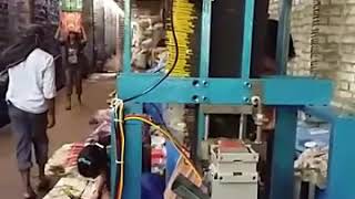 Agarbatti packing machine 9451685507 [upl. by Morie]