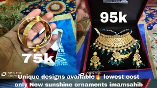 Big offers only New sunshine ornaments imamsahib jewellery trending viral [upl. by Patrica302]