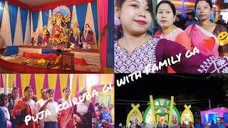 Family ga puja koiba chatpa ❤🤗 [upl. by Odnalro784]