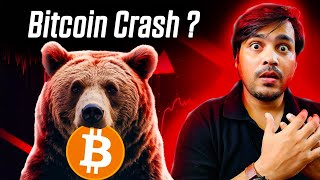 Crypto Market Crash Alert 🚨 Bitcoin BTC Price Prediction  Bitcoin Correction  Crypto News Today [upl. by Ordnajela]