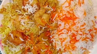 simple easy prawns biryani recipe  prawns biryani recipe  जुम्मा स्पेशल प्रॉन्स बिरयानी रेसिपी [upl. by Rellek]