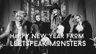 Leetspeak monsters 2021 New Year Comment Video [upl. by Zeba]