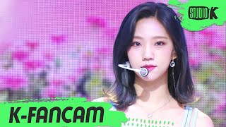 KFancam 우주소녀 여름 직캠 BUTTERFLY WJSN YEOREUM Fancam l MusicBank 200612 [upl. by Dagney920]