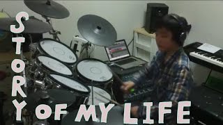 One Direction Story Of My Life Drum Cover by Shawn11years old [upl. by Anahsak]