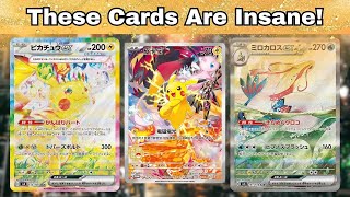 Explosion of Pikachu Cards in the Pokemon TCG [upl. by Vtehsta286]