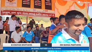 Live Cricket Match  KHODIYAR BROTHERS vs OM BANNA PANTHERS  02Nov24 1041 AM 10  RAMSAN PREMIER [upl. by Arikahs]