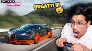 FINALLY BOUGHT A NEW BUGATTI VEYRON 🤑EXPENSIVE [upl. by Ellenod654]