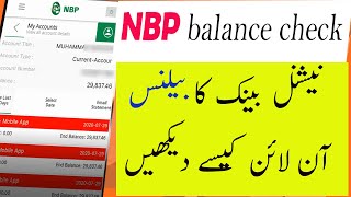 how to check NBP balance online  nbp mobile app  nbp balance check [upl. by Senior]