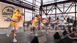 AQUAPLANETアクアプラネット20240414 大阪造船所アイドルフェス 24 [upl. by Justina300]