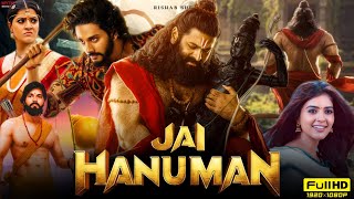 Jai Hanuman Full Movie In Hindi  Rishab Shetty  Teja Sajja  Amritha Aiyer  PVCU  Review amp Fact [upl. by Peckham]