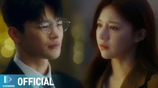 MV Sondia  거짓말인데 이재 곧 죽습니다 OST Part1 Deaths Game OST Part1 [upl. by Lokkin]