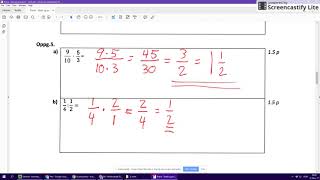 Prøve  Brøk og prosent  Fasit 1 [upl. by Cresida]