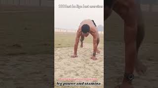 Barhalganj physical training best leg power and stamina exercise 💪 armylover exercises [upl. by Zorah651]