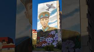 Talalikhin memorial mural Podolsk Russia 🇷🇺🫡🌟  shorts russia travel art history [upl. by Winson]