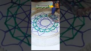 Spirograph designshortsShortfeed trending Viral [upl. by Esmeralda]