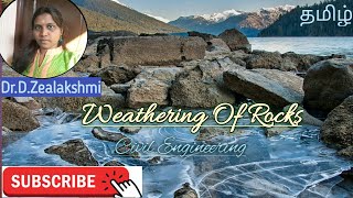 Spheroidal weathering amp Factors affecting weathering of rocks [upl. by Paviour699]