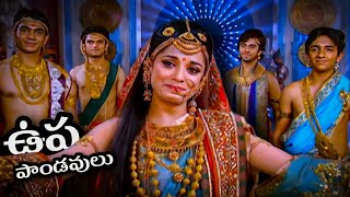 Entry of Upapandavas  Lord Sri Krishna  Mahabharat  M ADVICE  Reaction Video [upl. by Nnylecoj775]