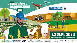 TROPHÉES DE L’AGRICULTURE DE L’AIN 2023  Remise du Trophée de l’Avenir [upl. by Chucho578]