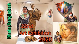 22nd Art Exhibition at Shilpakala AcademyBangladesh ।। [upl. by Freeland]