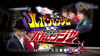 OP Kaitou Sentai Lupinranger VS Keisatsu Sentai Patranger  Theme Song Power ranger supermegaforce [upl. by Jann865]