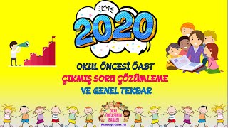 Kpss Okul Öncesi Öabt 2020 Soru Çözümleme Analiz ve Genel Tekrar Videosu [upl. by Elak543]