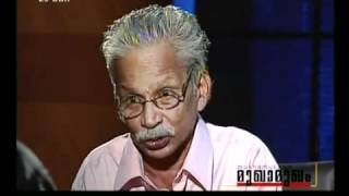 MUKHAMUKHAM AN INTERVIEW WITH A AYAPPAN PART 1 [upl. by Lore]