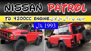 Nissan Safari Petrol TD42  Best 3 Door Car in Pakistan  Modified Lights  Madni Tahir [upl. by Zoe]