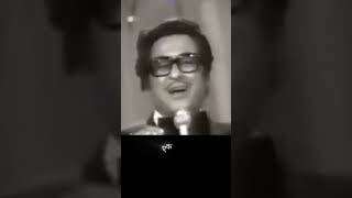 Pal pal dil ke paas kishorekumarGreat perfomance [upl. by Eikin591]