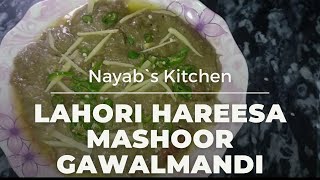 Lahori Hareesa Mashoor Gawalmandi [upl. by Waylon]